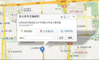 鄭州北大青鳥 軟件開發(fā)培訓(xùn)的性價比分析
