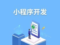 鄭州軟件開發(fā)公司 專注教育類系統(tǒng)、App、小程序定制開發(fā)