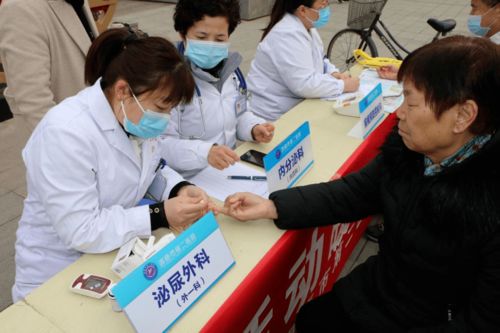 元宵佳節送健康，義診服務暖人心